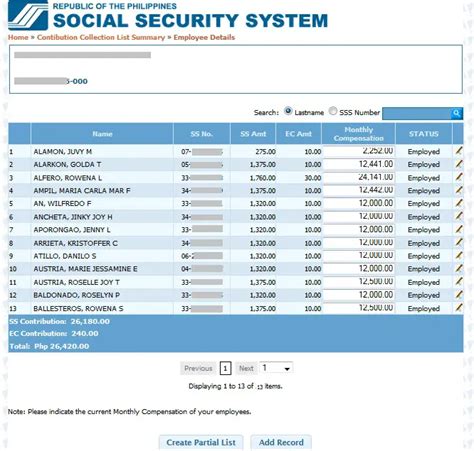 sss tracker